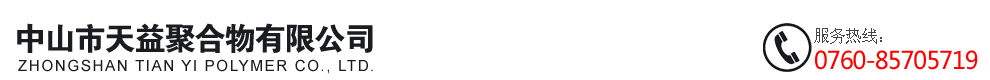 網(wǎng)站Logo